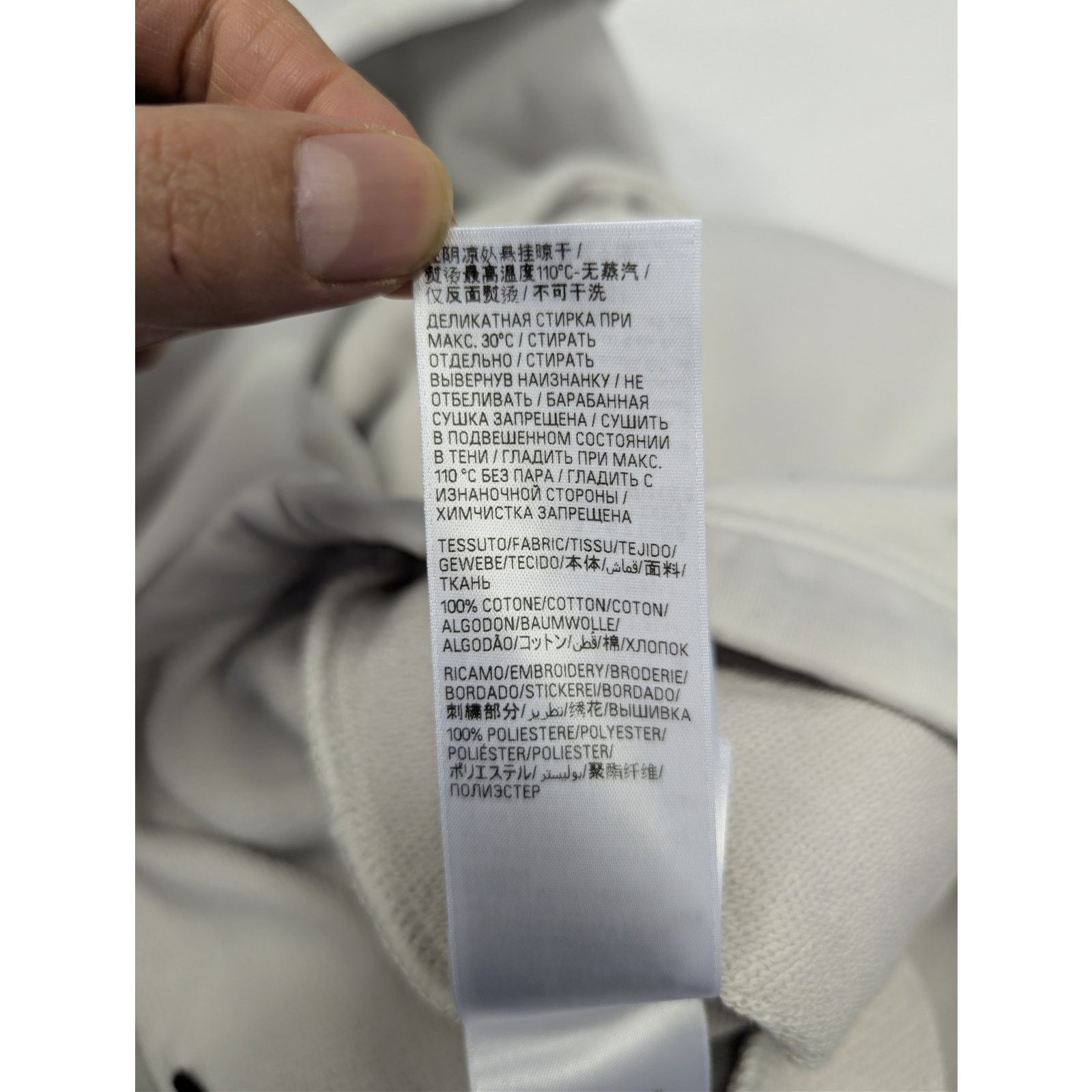 Balenciaga × Under Armour o1rshd1 Flared Molleton Arch Sweatpants / Joggers / Trousers Size US 30 / EU 46 - 18 Thumbnail