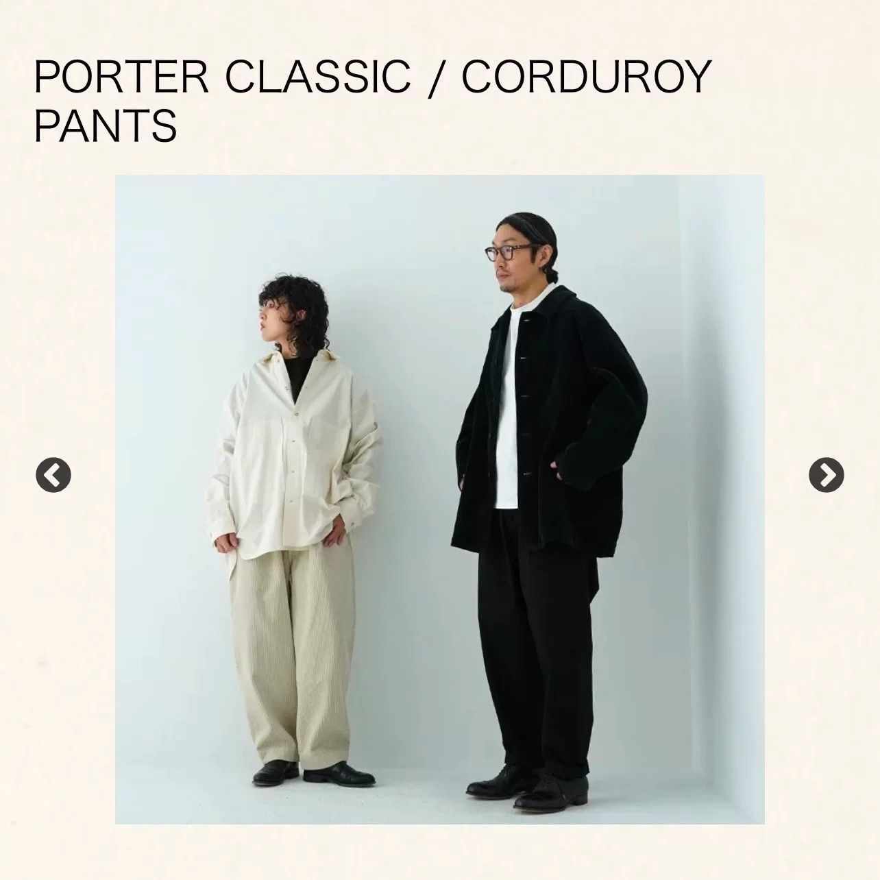 Porter Classic Black Corduroy Casual Pants for Fall Size US 30 / EU 46 - 1 Thumbnail