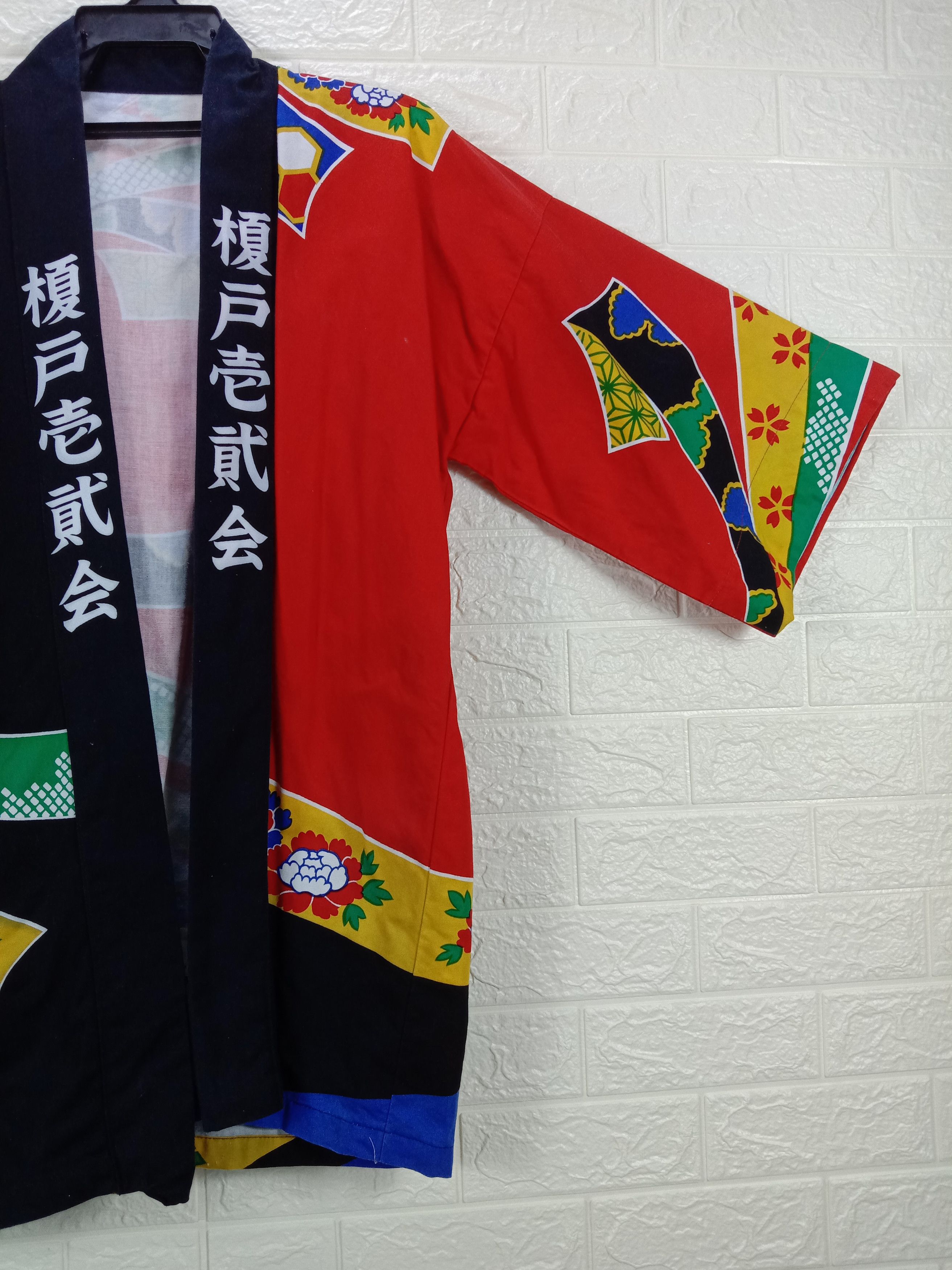 Japanese Brand Vintage Kimono Noragi Haori Hanten Art Cardigan Size US XL / EU 56 / 4 - 8 Thumbnail