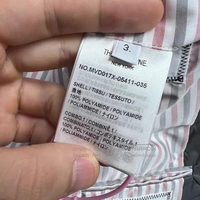 Thom Browne Thom Browne Solid Stripe Down Vest - Gray Size US L / EU 52-54 / 3 - 4 Thumbnail