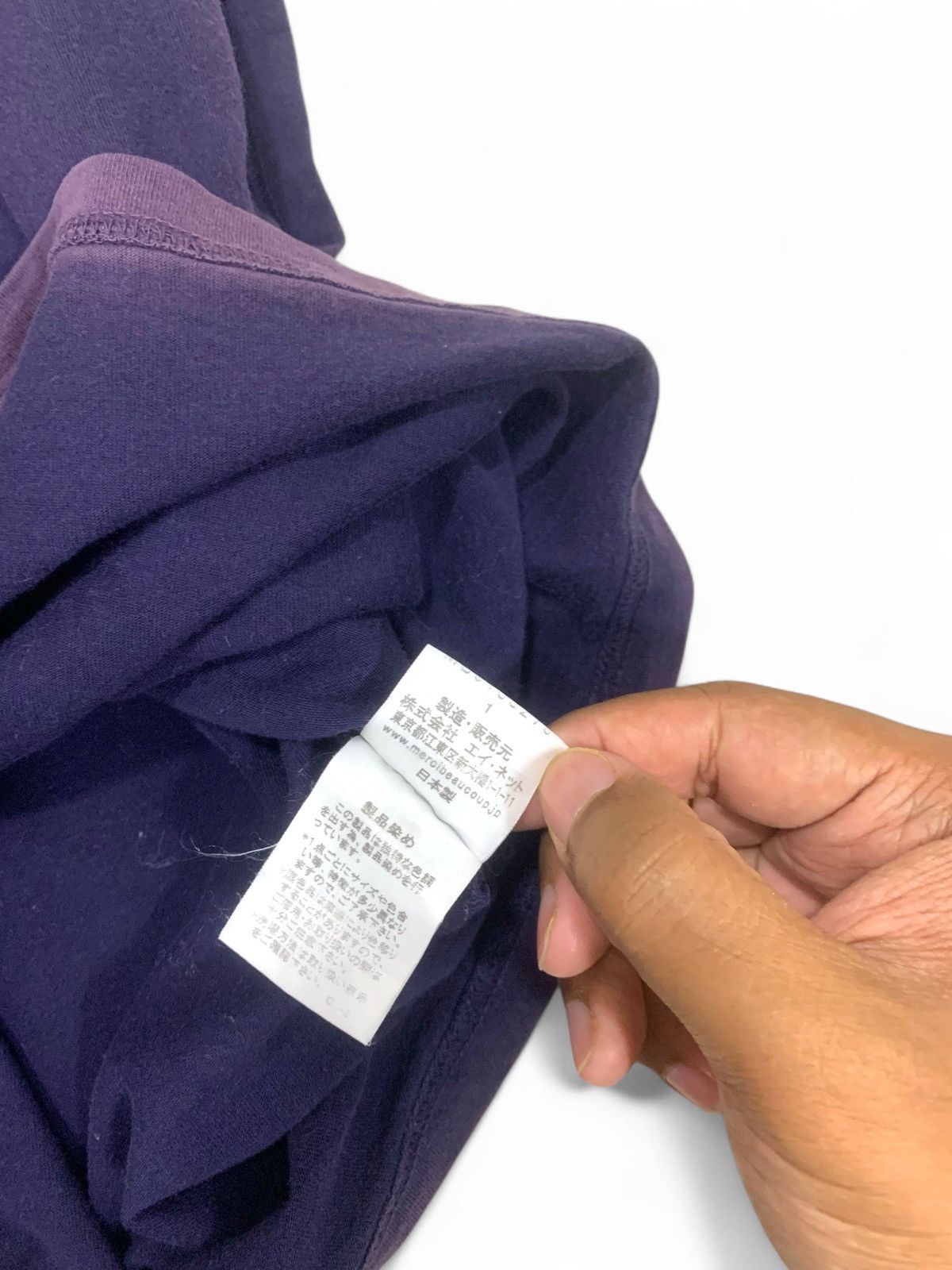 Japanese Brand × mercibeaucoup Mercibeaucoup Sleeveless T-Shirts Size M / US 6-8 / IT 42-44 - 3 Thumbnail