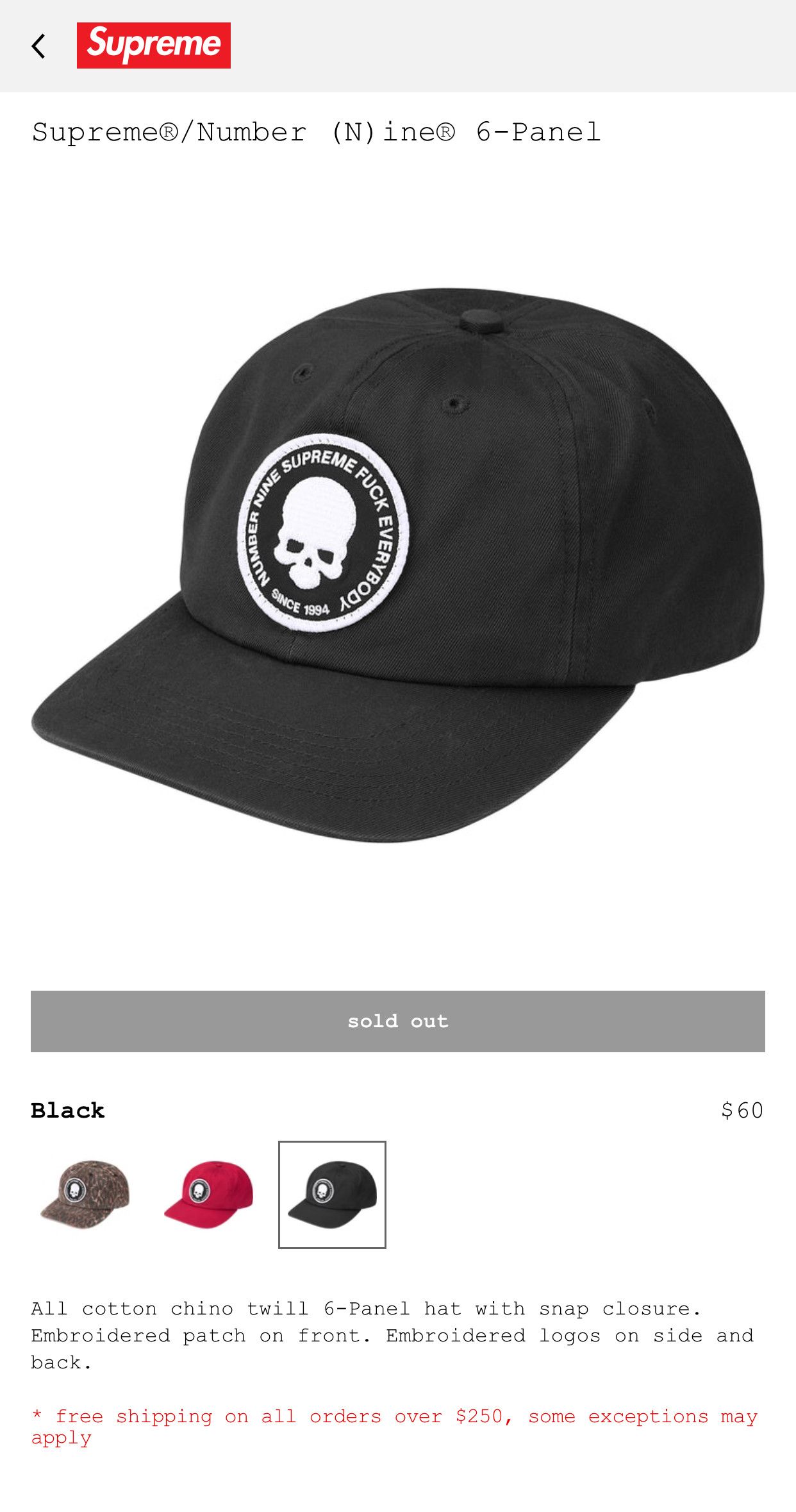 Supreme®/Number (N)ine® 6-Panel