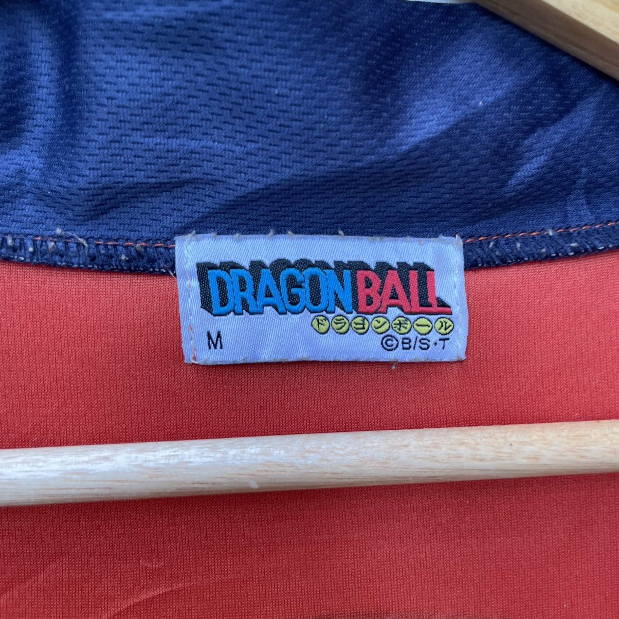Anime × Japanese Brand Vintage Anime Japan Dragon Ball Kimono Jacket Size US M / EU 48-50 / 2 - 3 Thumbnail