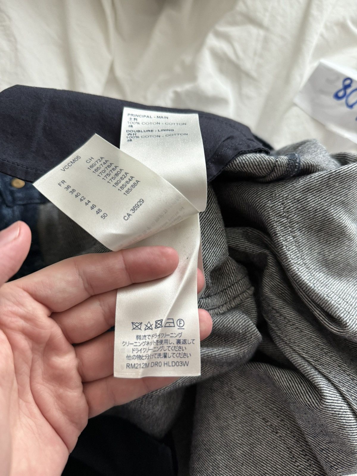 Louis Vuitton Louis Vuitton Damier Denim Print Jeans Size US 31 - 22 Thumbnail