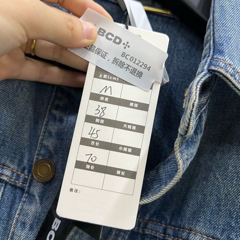 Saint Laurent Paris Saint Laurent Paris Blue denim long-sleeved shirt 2505-Next Size US S / EU 44-46 / 1 - 6 Thumbnail