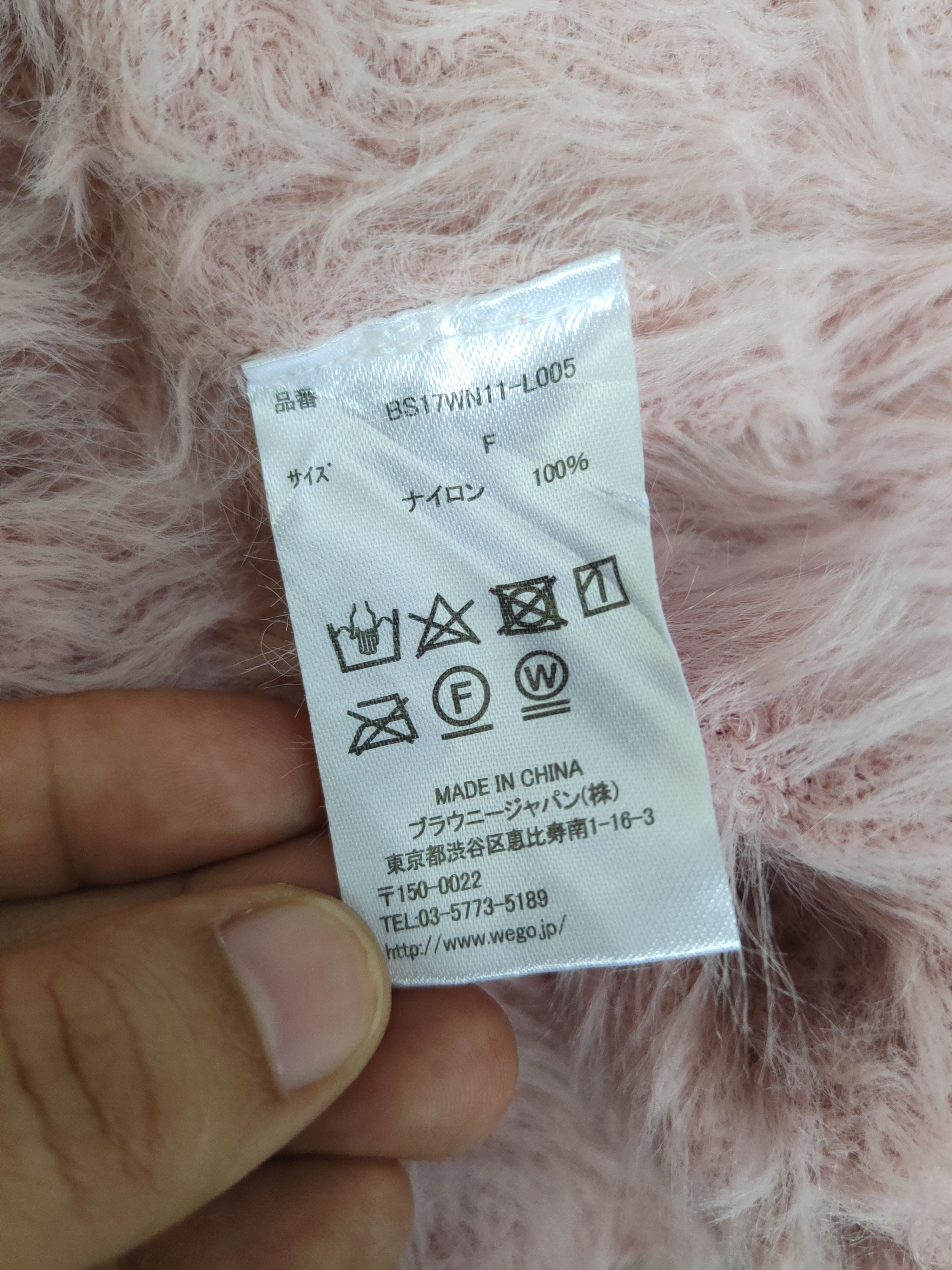 Japanese Brand DL Browny Standard Pink Fur Mohair Knitwear #46-1010 Size M / US 6-8 / IT 42-44 - 10 Thumbnail