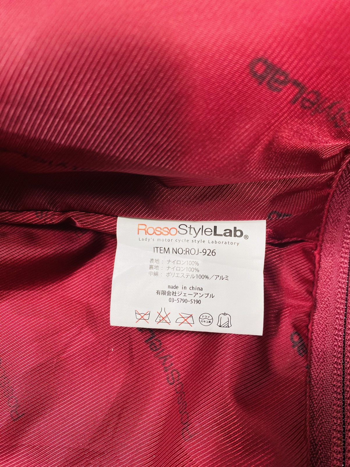 Japanese Brand A09 Rare-Rosso Style Lab Fur Hoodie Jacket Size M / US 6-8 / IT 42-44 - 23 Thumbnail