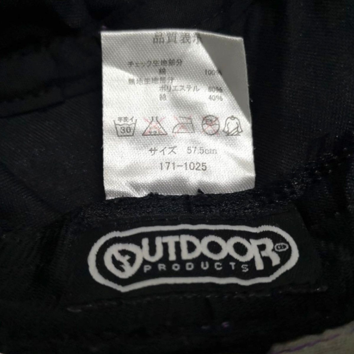 Outdoor Research OUTDOOR PRODUCTS CHECKERED BUCKET HAT Size ONE SIZE - 14 Thumbnail