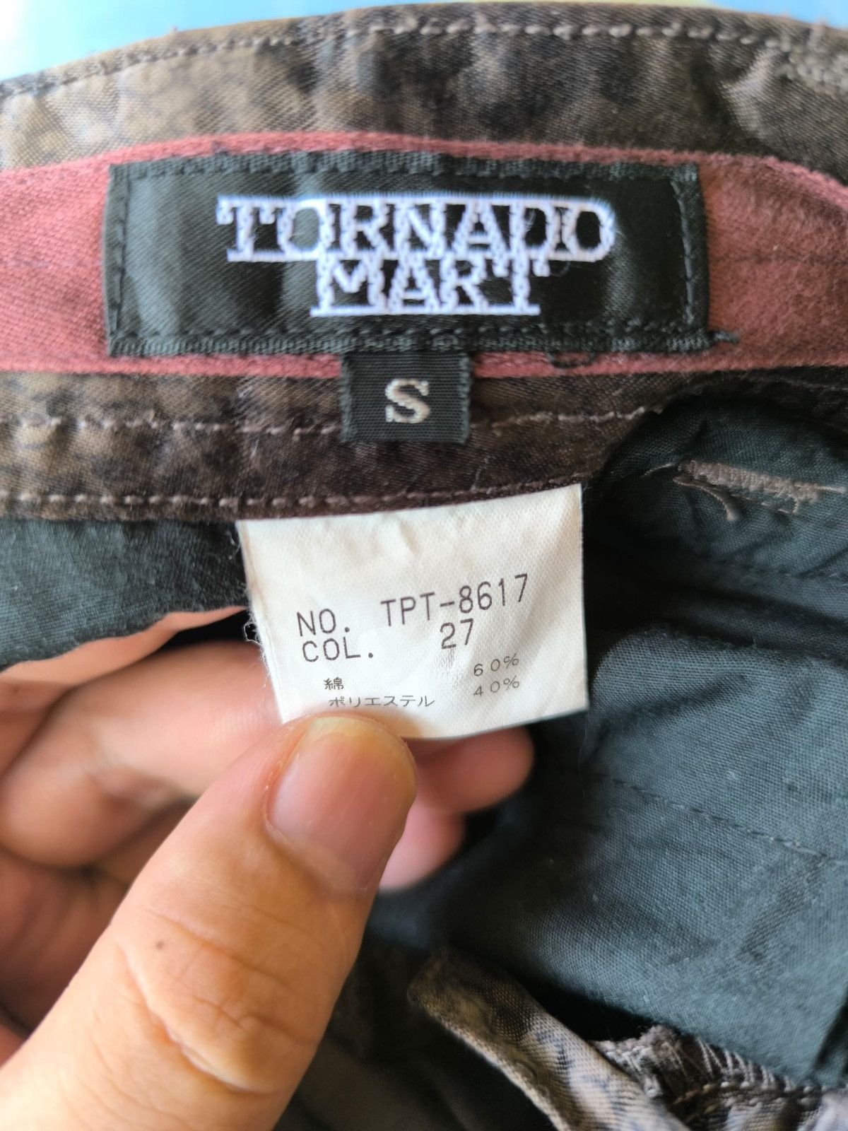 If Six Was Nine Tornado Mart Snake Skin Pattern Cargo Pants Size US 29 - 9 Thumbnail