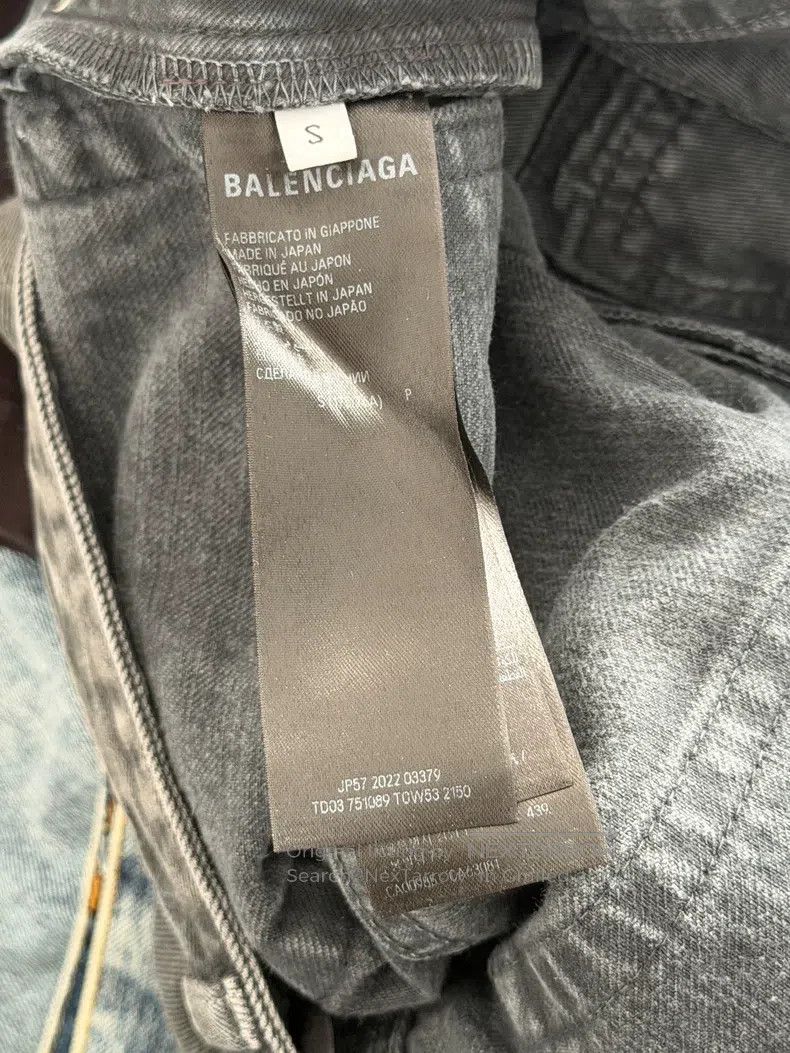 Balenciaga Balenciaga size S Flared Denim Pants Size US 27 - 3 Thumbnail