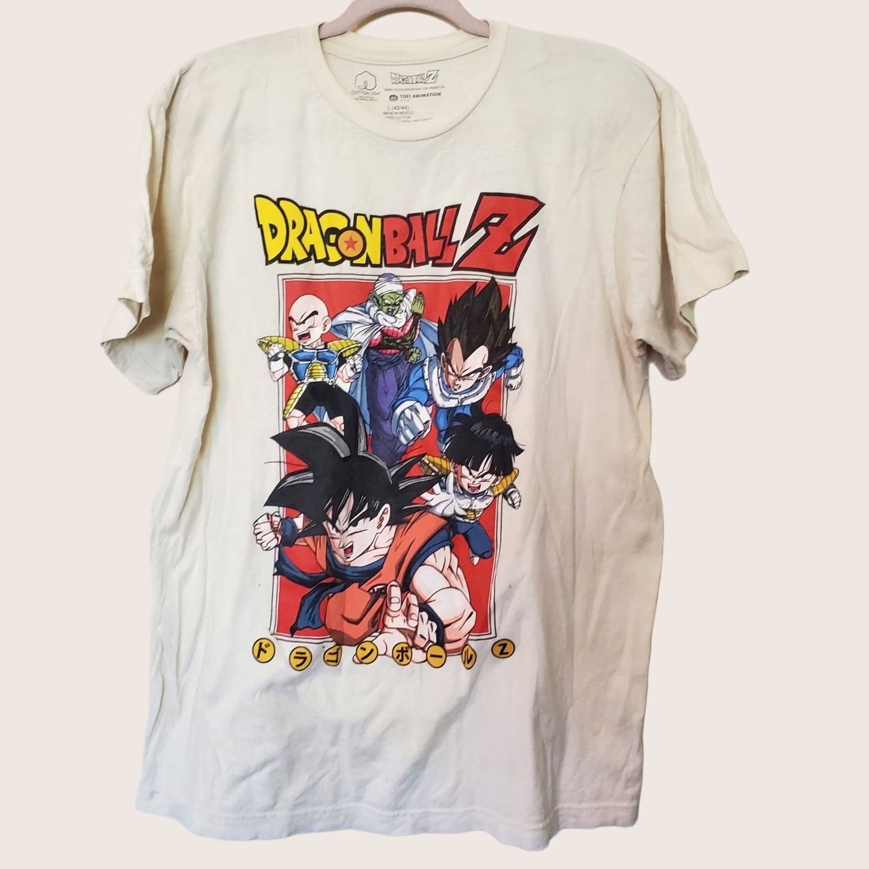 Vintage VTG 90s Dragon Ball Z T-SHIRT Tultex Goku Japan Sz L | Grailed
