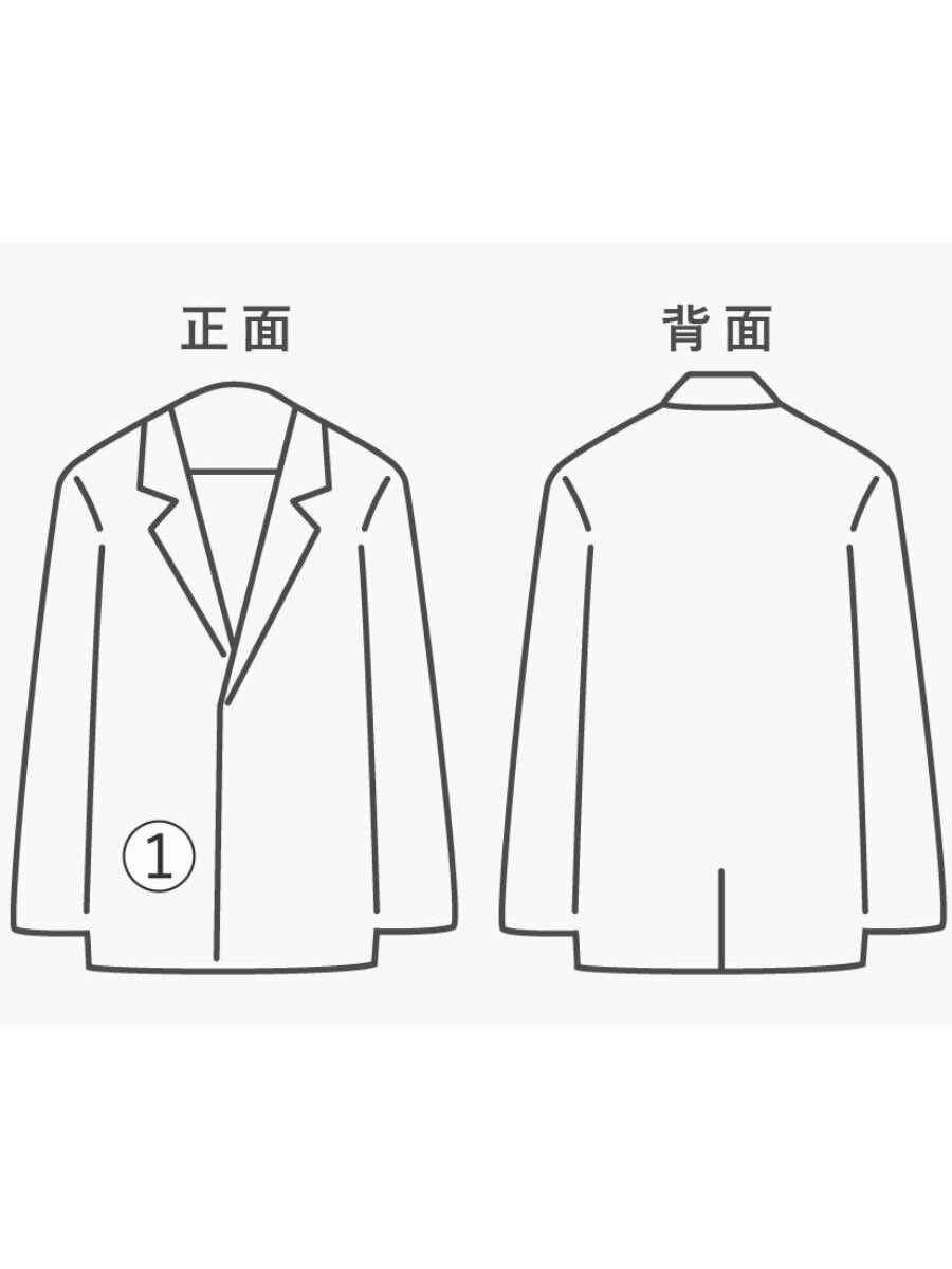 Number (N)ine Trench Coat Size US L / EU 52-54 / 3 - 6 Thumbnail