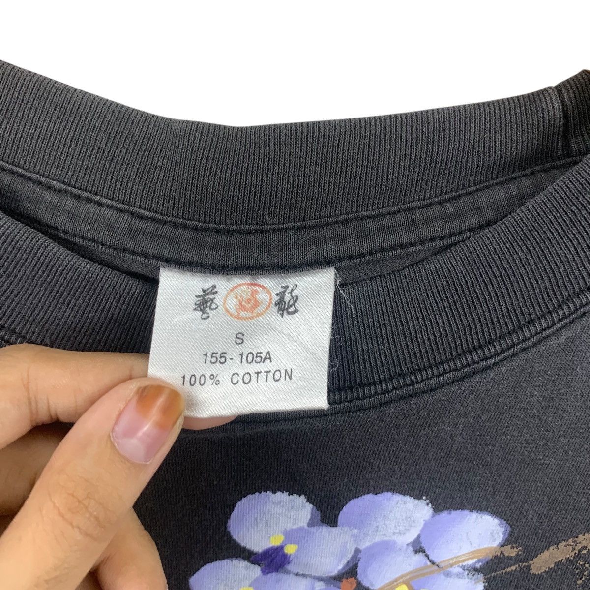 Vintage Vintage JAPAN TRADITIONAL ORCHID Floral Flower Tee Shirt Top Size S / US 4 / IT 40 - 6 Thumbnail