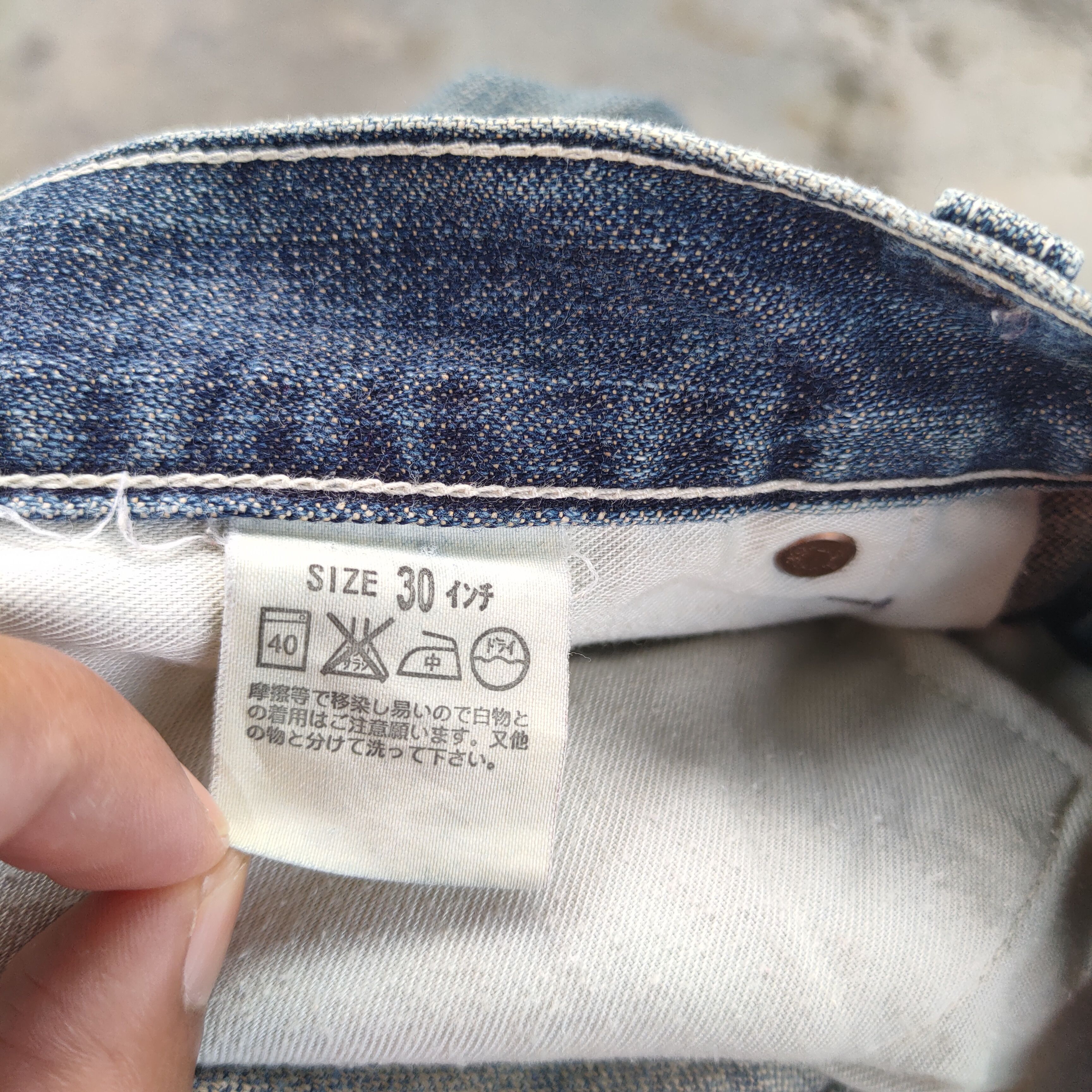 Levi's Vintage Clothing VINTAGE LEVI'S 503 JEANS DISTRESSED DENIM PANTS Size US 30 / EU 46 - 11 Thumbnail