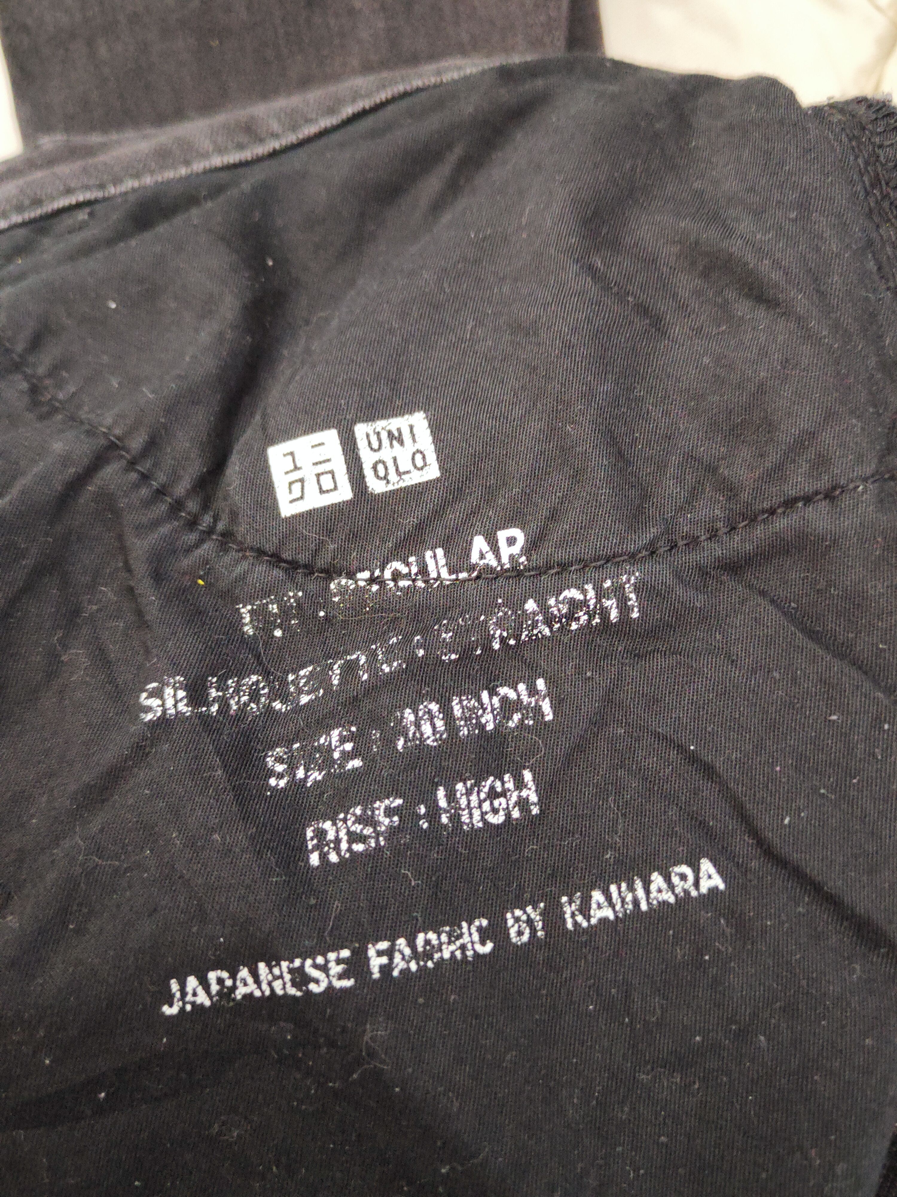Japanese Brand Uniqlo Black Distressed Ripped Jeans #W073 Size US 31 - 14 Thumbnail
