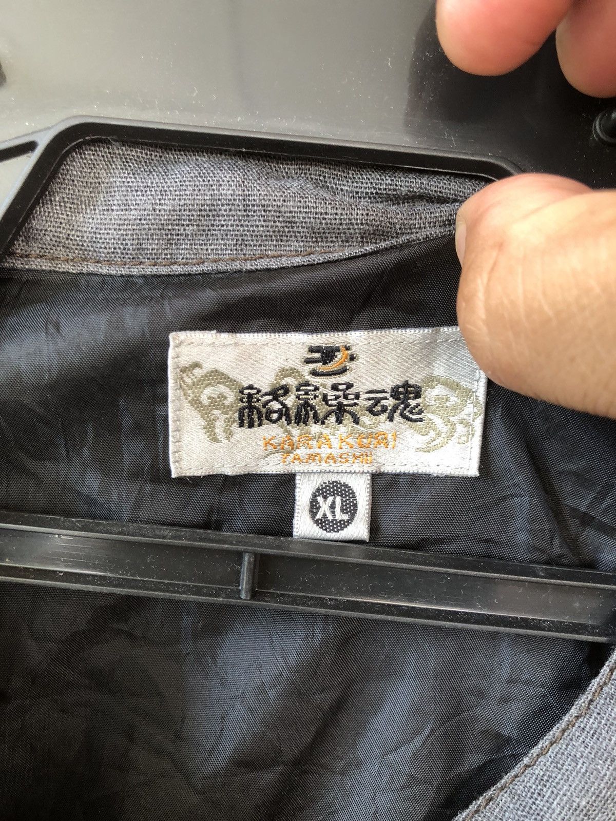 Japanese Brand × Vintage Vintage SUKAJAN Biker Light Jacket Size US XL / EU 56 / 4 - 14 Thumbnail