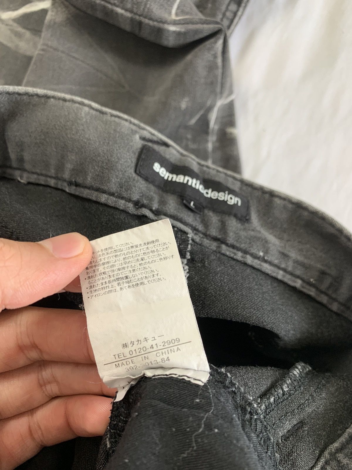 semanticdesign semantic design skinny pant Size US 33 - 8 Thumbnail