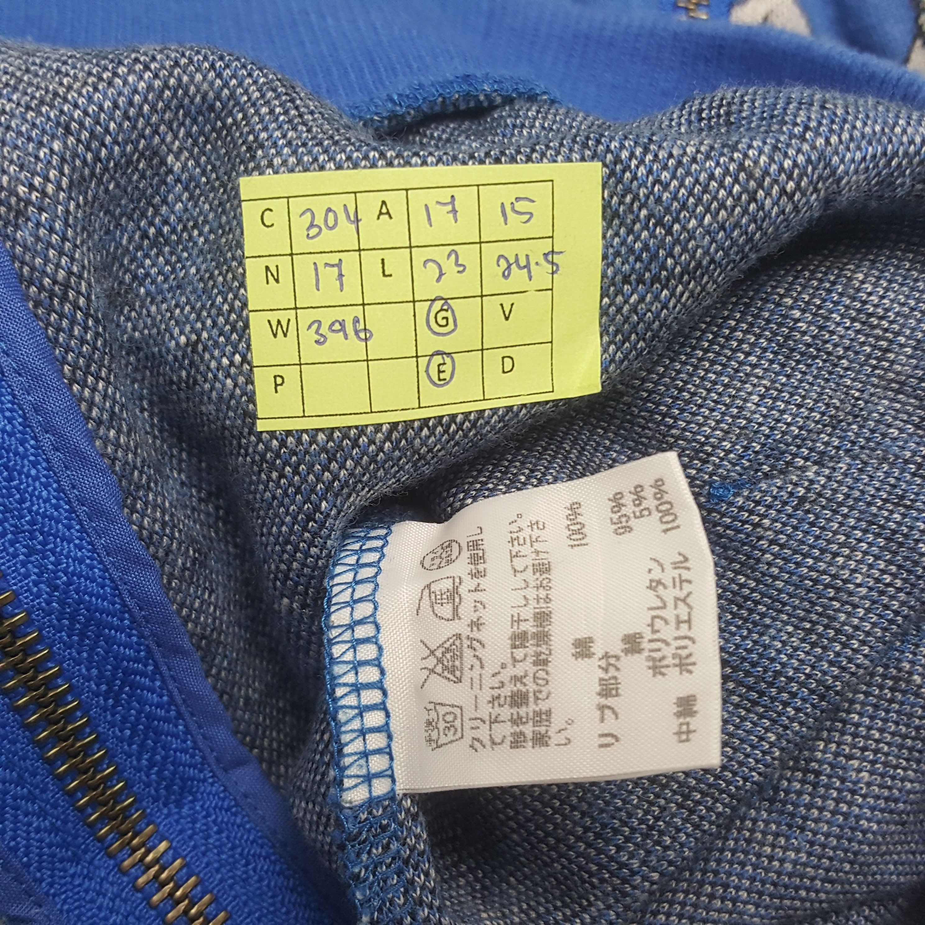 Ne-Net Vintage Ne-Net by Issey Miyake Full Print Hoodies C304N17 Size US XS / EU 42 / 0 - 7 Thumbnail