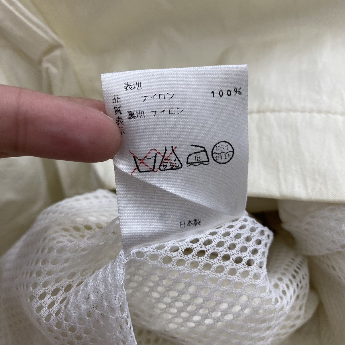Other LAPINE SPORTS Multi Pockets Hooded Raincoats White Jacket Size US L / EU 52-54 / 3 - 5 Thumbnail