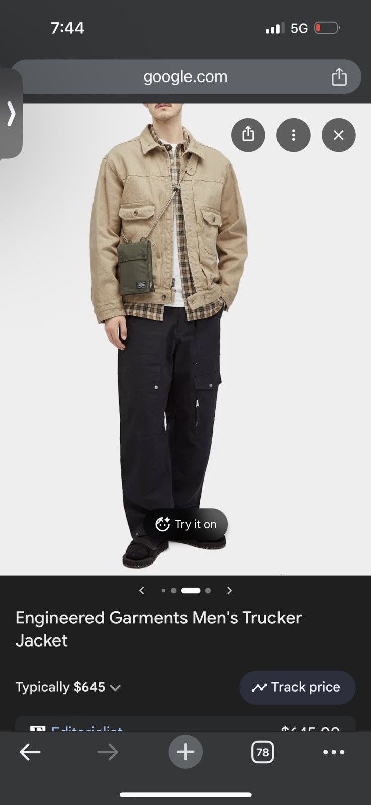 Engineered Garments Engineered Garments Men's Trucker Jacket Large beige denim Size US L / EU 52-54 / 3 - 8 Thumbnail