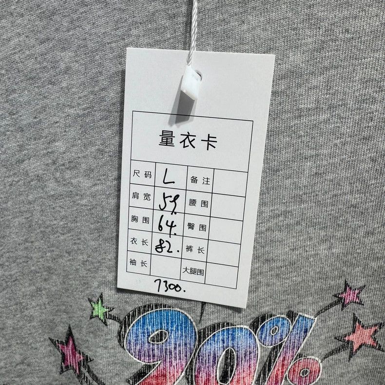 Balenciaga Balenciaga Splatter Cartoon Logo Printed Short Sleeve L Si Size US L / EU 52-54 / 3 - 5 Thumbnail