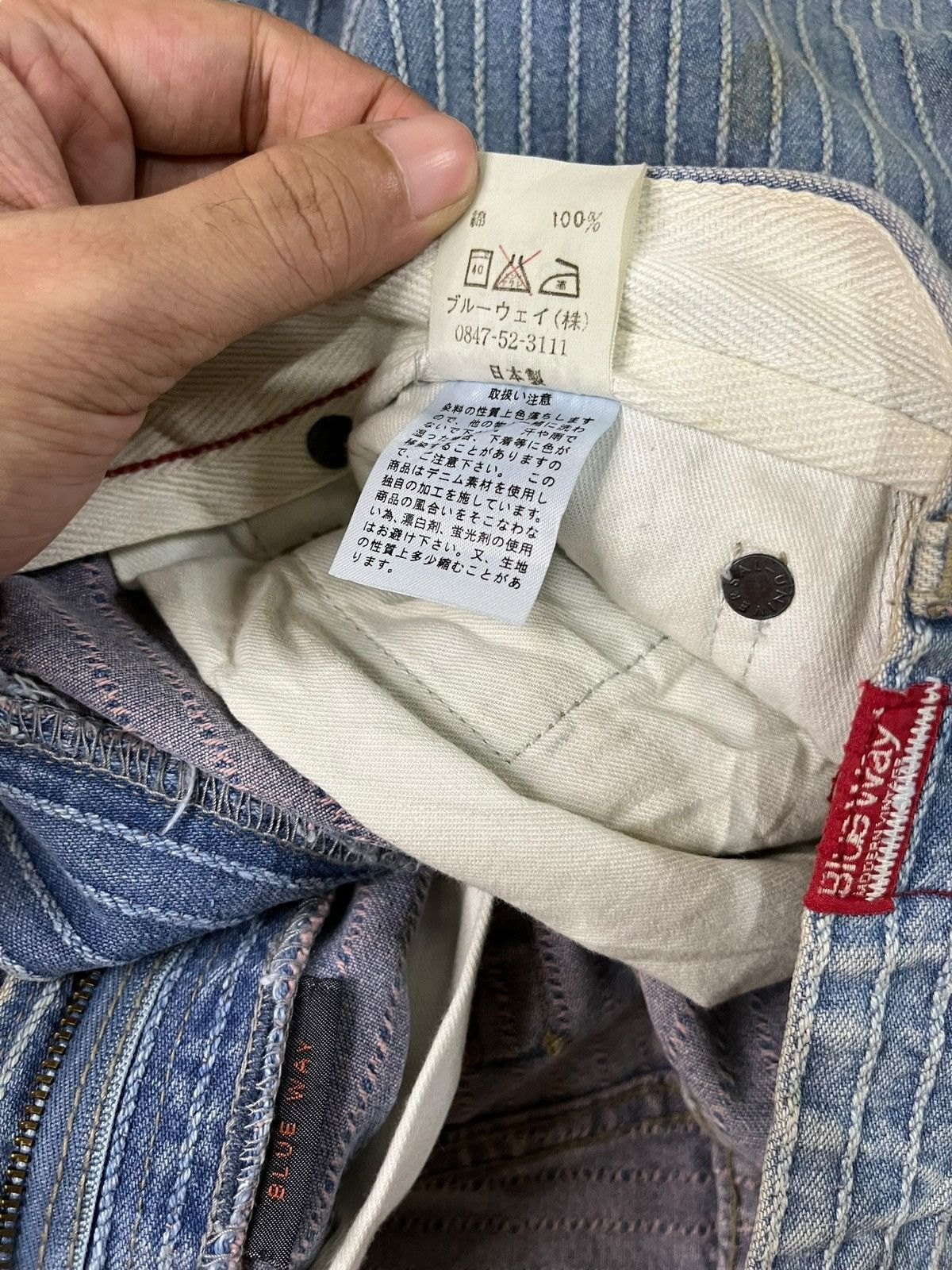 Japanese Brand Vintage Japanese Brand Hickory Style Mud Wash Baggy Jeans Size US 31 - 10 Thumbnail
