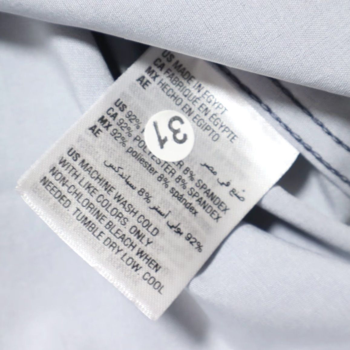 Alfani Alfani Performance Slim Fit Stretch Button Up Shirt Navy Men's L Size US L / EU 52-54 / 3 - 7 Thumbnail