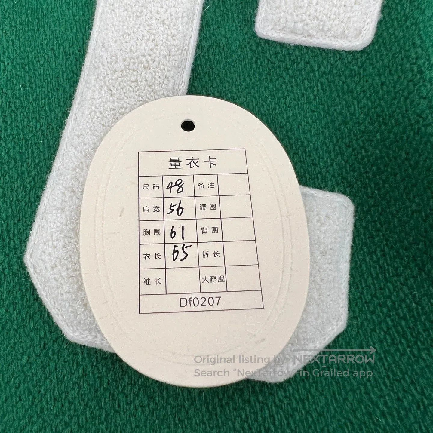 Celine celine letter patch baseball jacket in green. Size US L / EU 52-54 / 3 - 5 Thumbnail