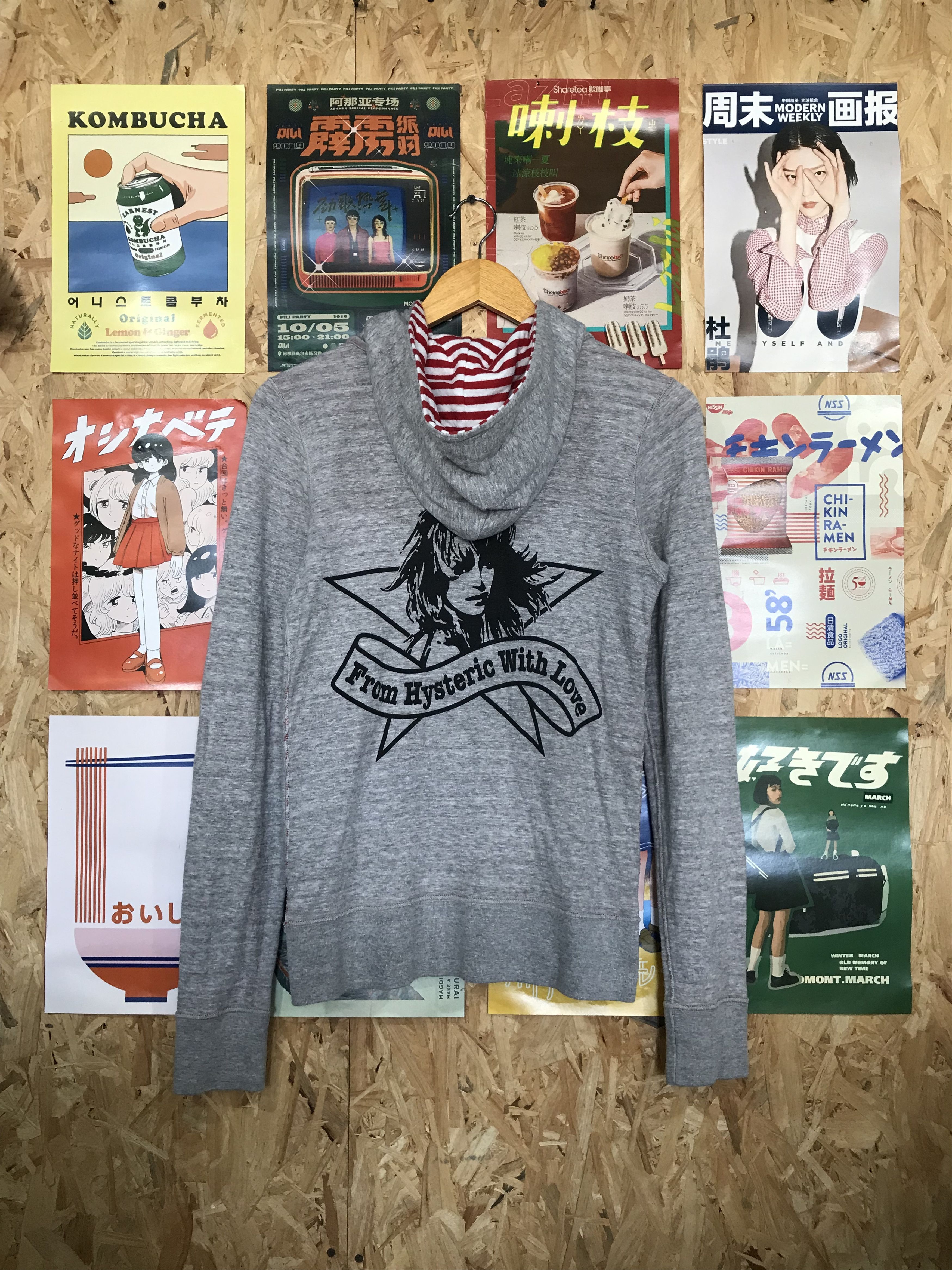 Hysteric Glamour Hysteric From Hysteric With Love Sunday Morning Fever Size XS / US 0-2 / IT 36-38 - 4 Thumbnail