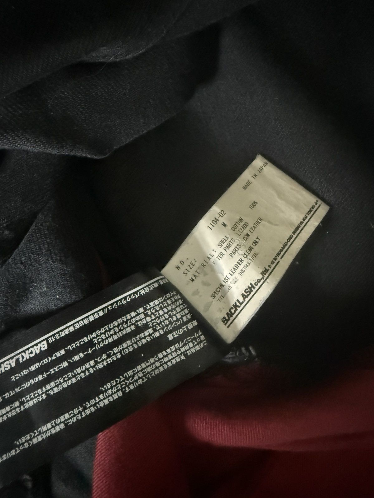 Isamu Katayama Backlash Isamu katayama backlash bootcut denim Size US 30 / EU 46 - 3 Thumbnail