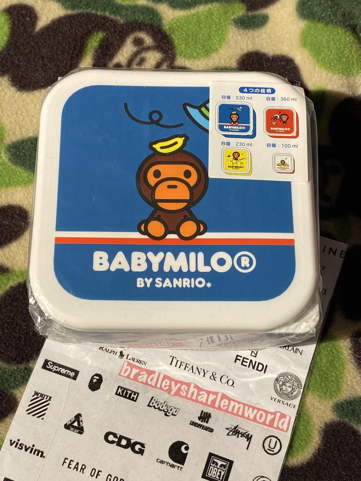Other Baby Milo x Sanrio Small Lunch Box - Bape - A Bathing Ape Size ONE SIZE - 1 Thumbnail