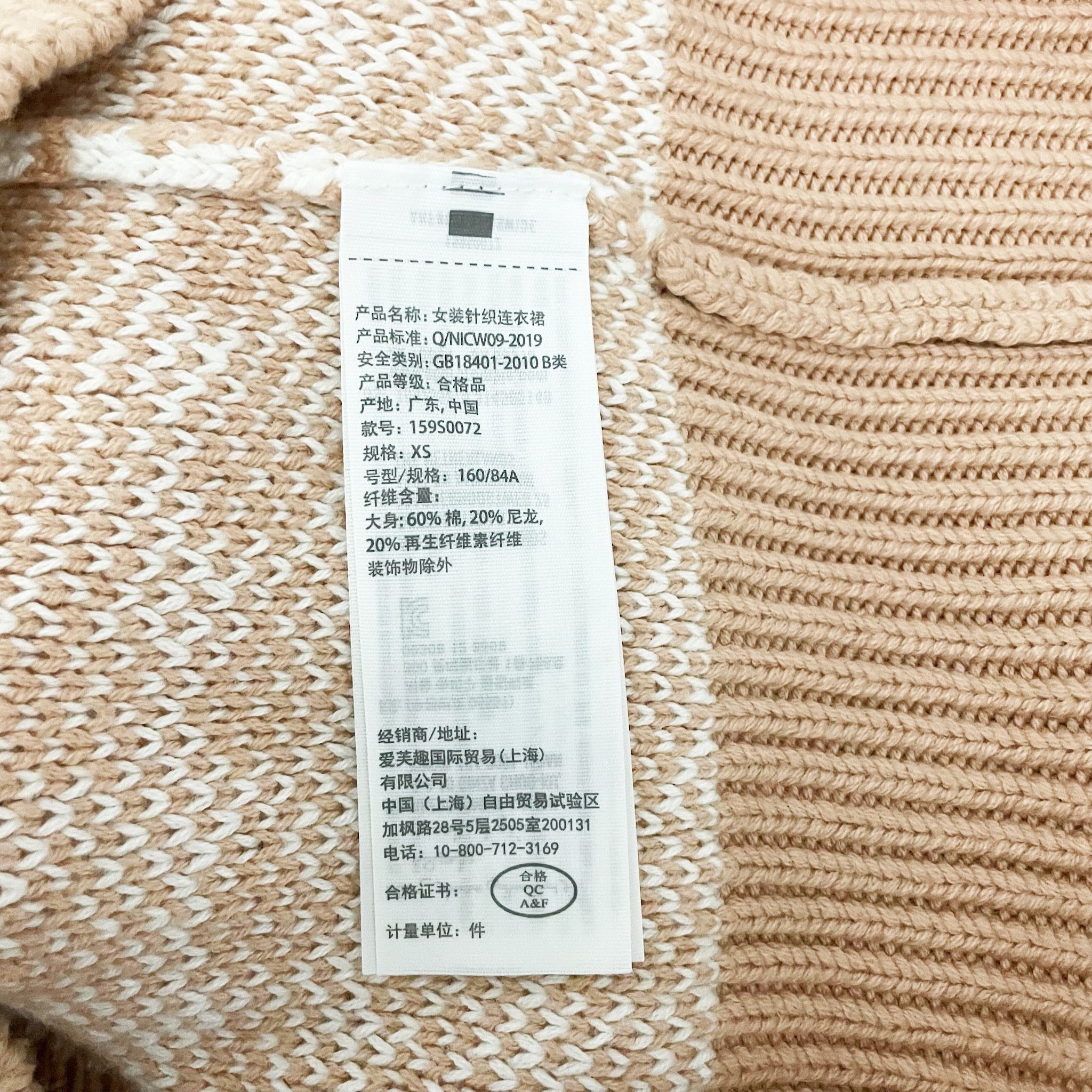 Abercrombie & Fitch NEW Abercrombie & Fitch Cotton Blend Knit Size XS / US 0-2 / IT 36-38 - 3 Thumbnail