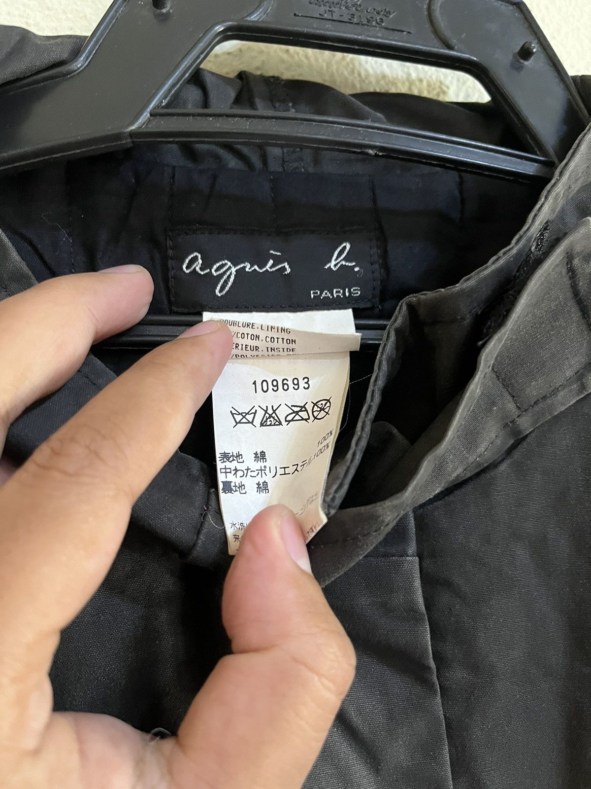 agnes b. Vintage Agnes b. Hoodie Double Pocket Jacket Nice Design Size US M / EU 48-50 / 2 - 6 Thumbnail