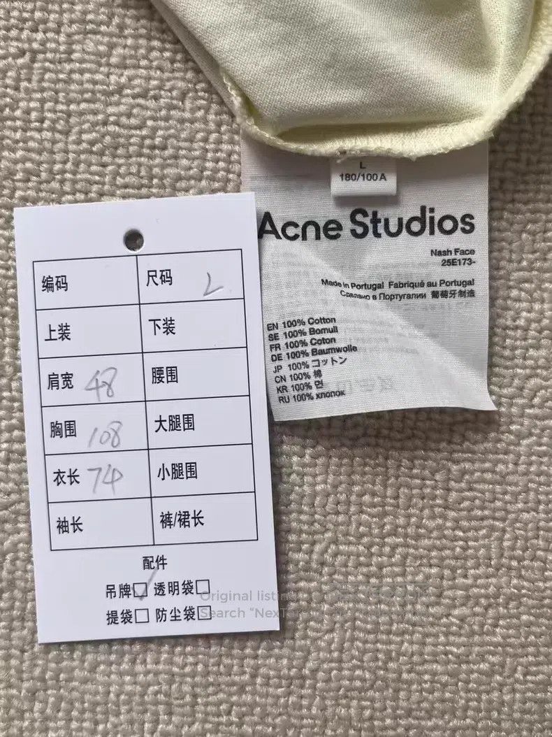 Acne Studios Acne Studios Patch Applique Expression Light Yellow Summer Size US L / EU 52-54 / 3 - 5 Thumbnail