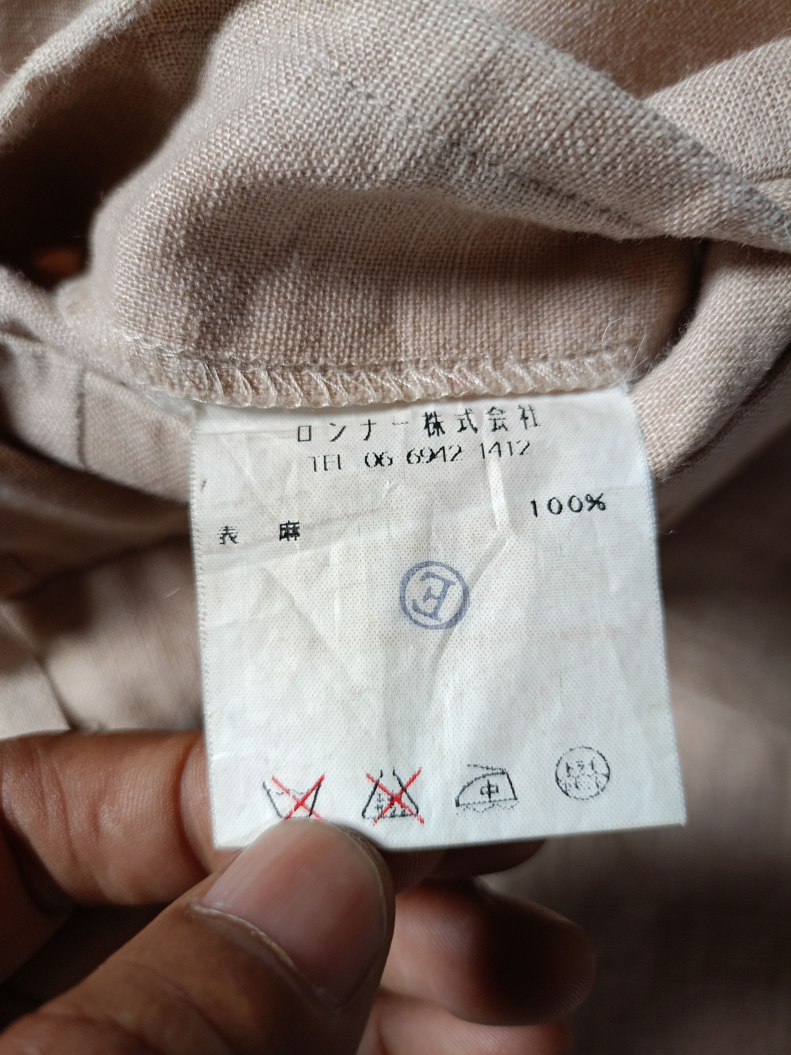 Richard James Richard James Linen Pants Size US 29 - 8 Thumbnail