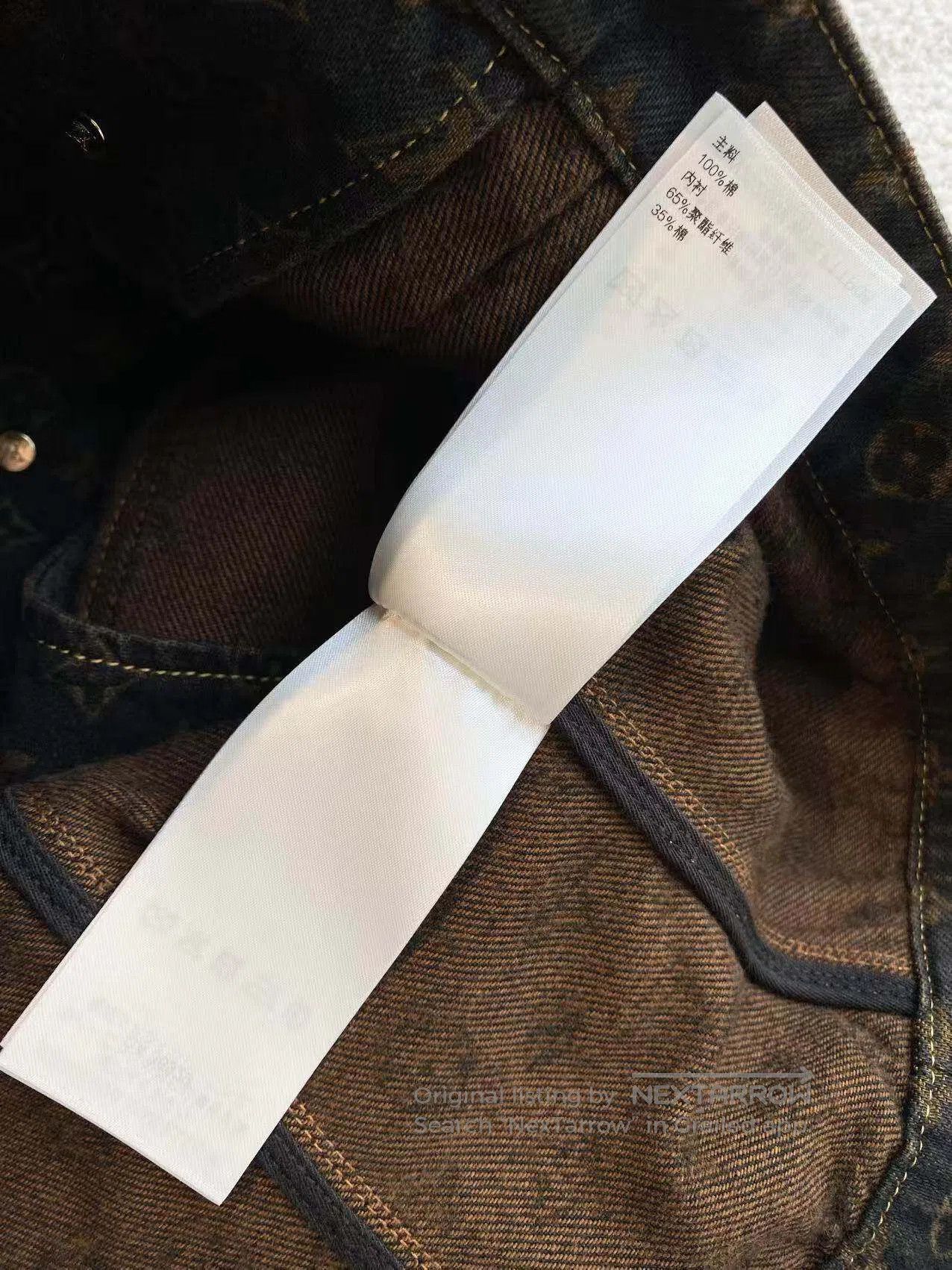 Louis Vuitton Louis Vuitton Old flower printed vest jacket| Size 4XL / US 24-26 - 6 Thumbnail
