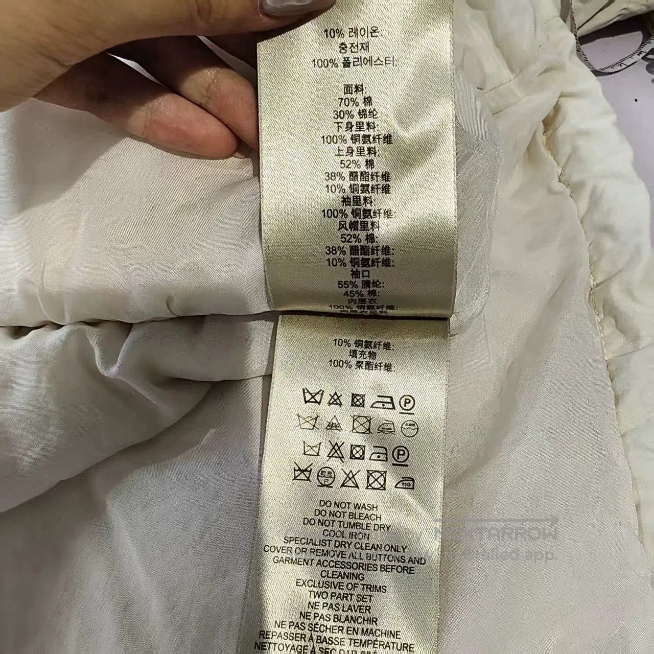 Burberry burberry jacket with minor color fading. Size US M / EU 48-50 / 2 - 8 Thumbnail