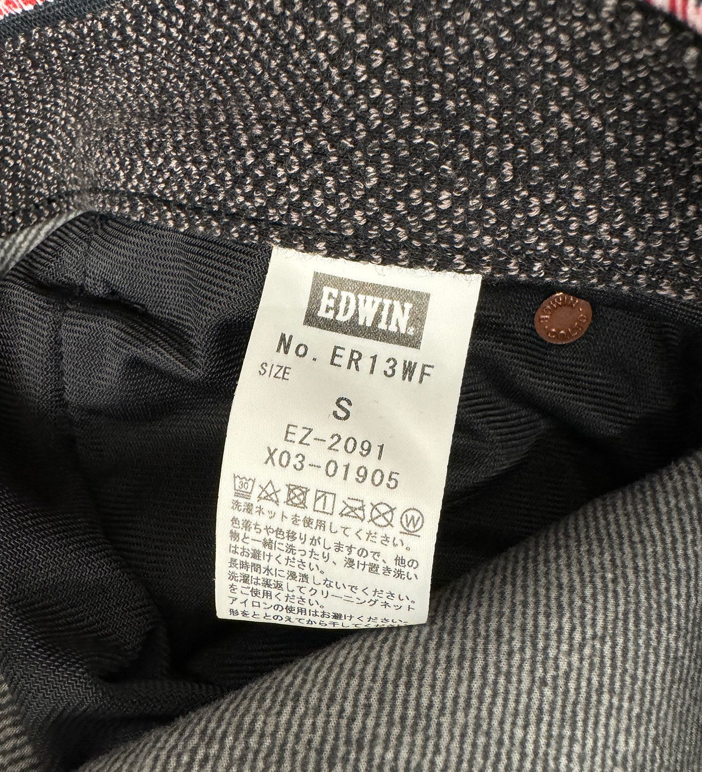 Edwin × Japanese Brand Edwin Jerseys 5-Pocket Easy Jeans Size US 30 / EU 46 - 3 Thumbnail