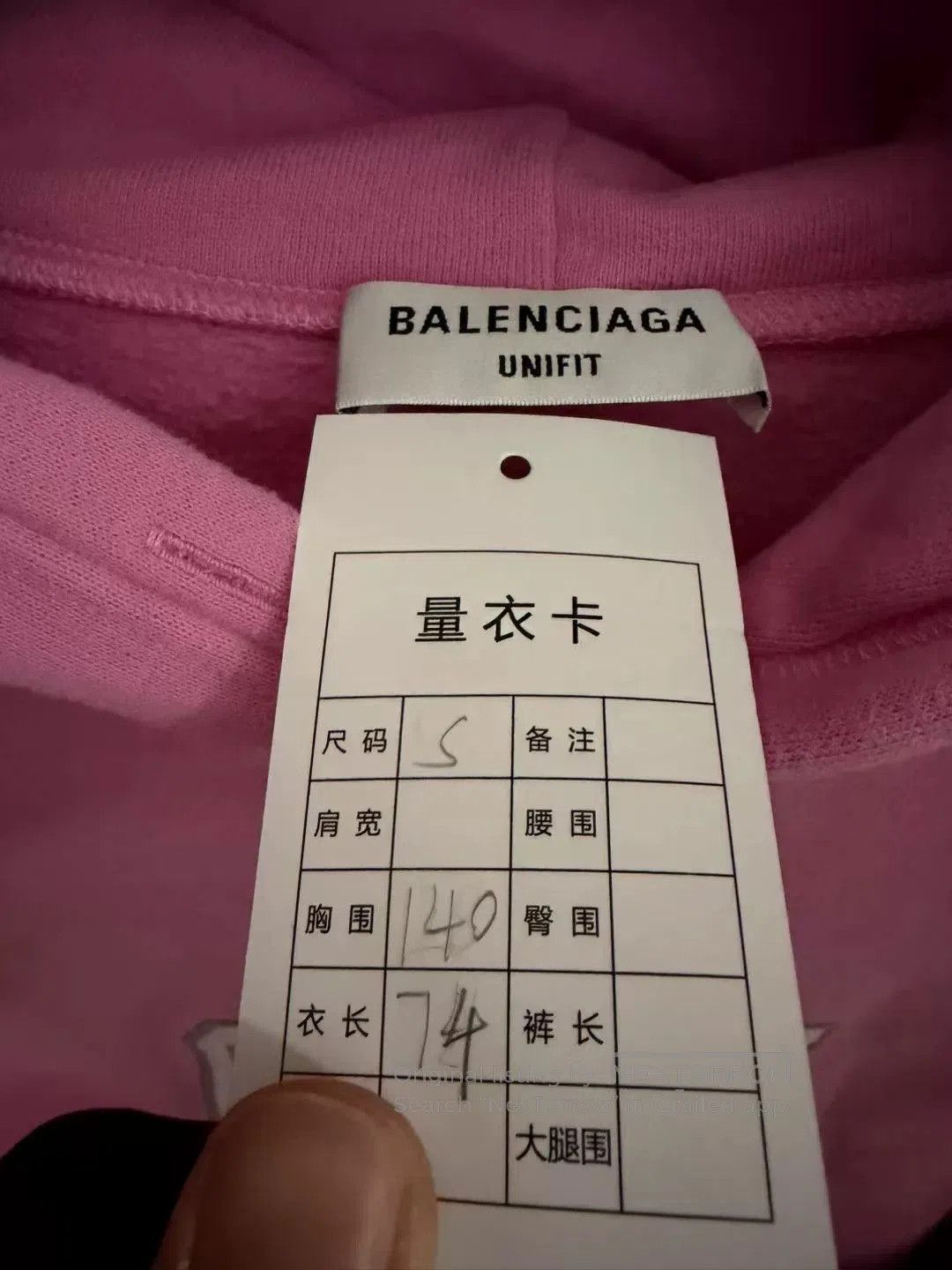 Balenciaga balenciaga pink logo hoodie size S. Size S / US 4 / IT 40 - 3 Thumbnail