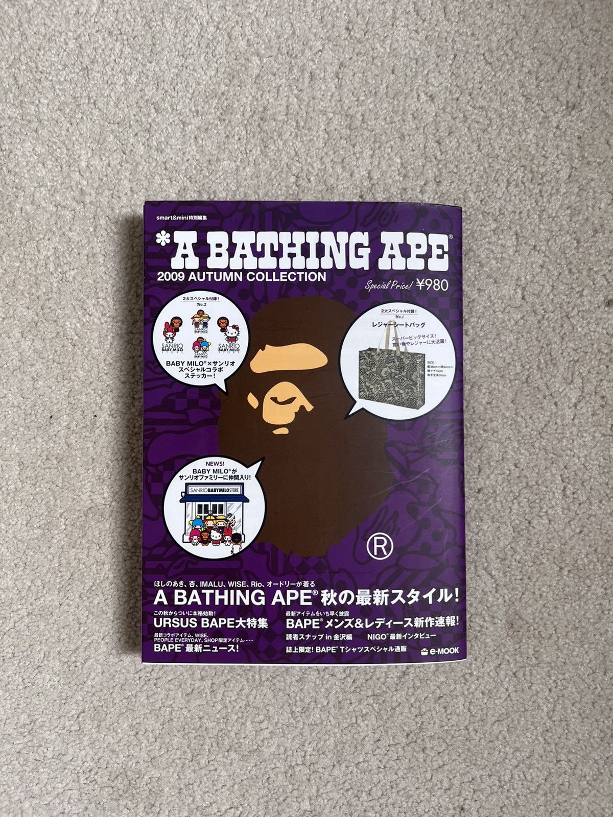 ☆A BATHING APE 2009 autumn collection 付録 2009 Bape Magazine