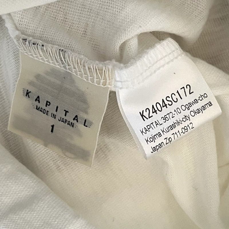 Kapital Kapital 18.5 Bandana Huge T (Peckish Bowy) Size US L / EU 52-54 / 3 - 4 Thumbnail