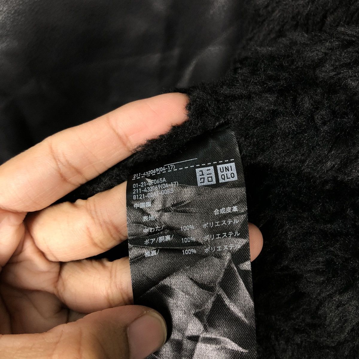 Japanese Brand 🔥Vtg Leather Jacket Biker Shearling Ines De La Fressange Size US M / EU 48-50 / 2 - 17 Thumbnail