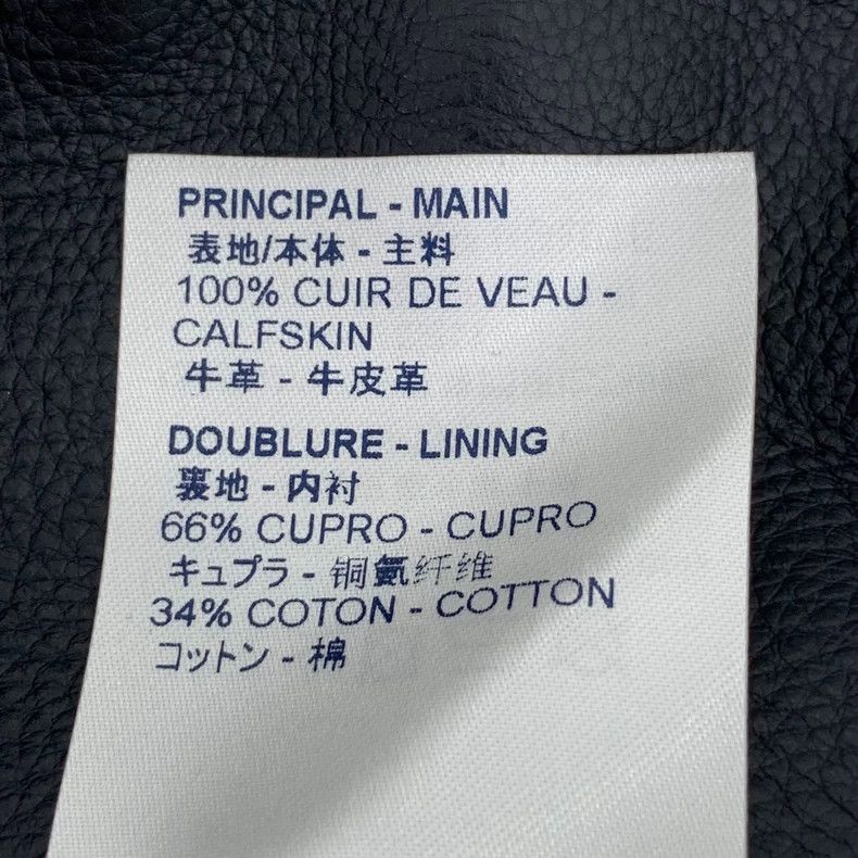 Louis Vuitton Louis Vuitton Dark Blue Cow Leather Patchwork Lapel Zip Le Size US S / EU 44-46 / 1 - 8 Thumbnail