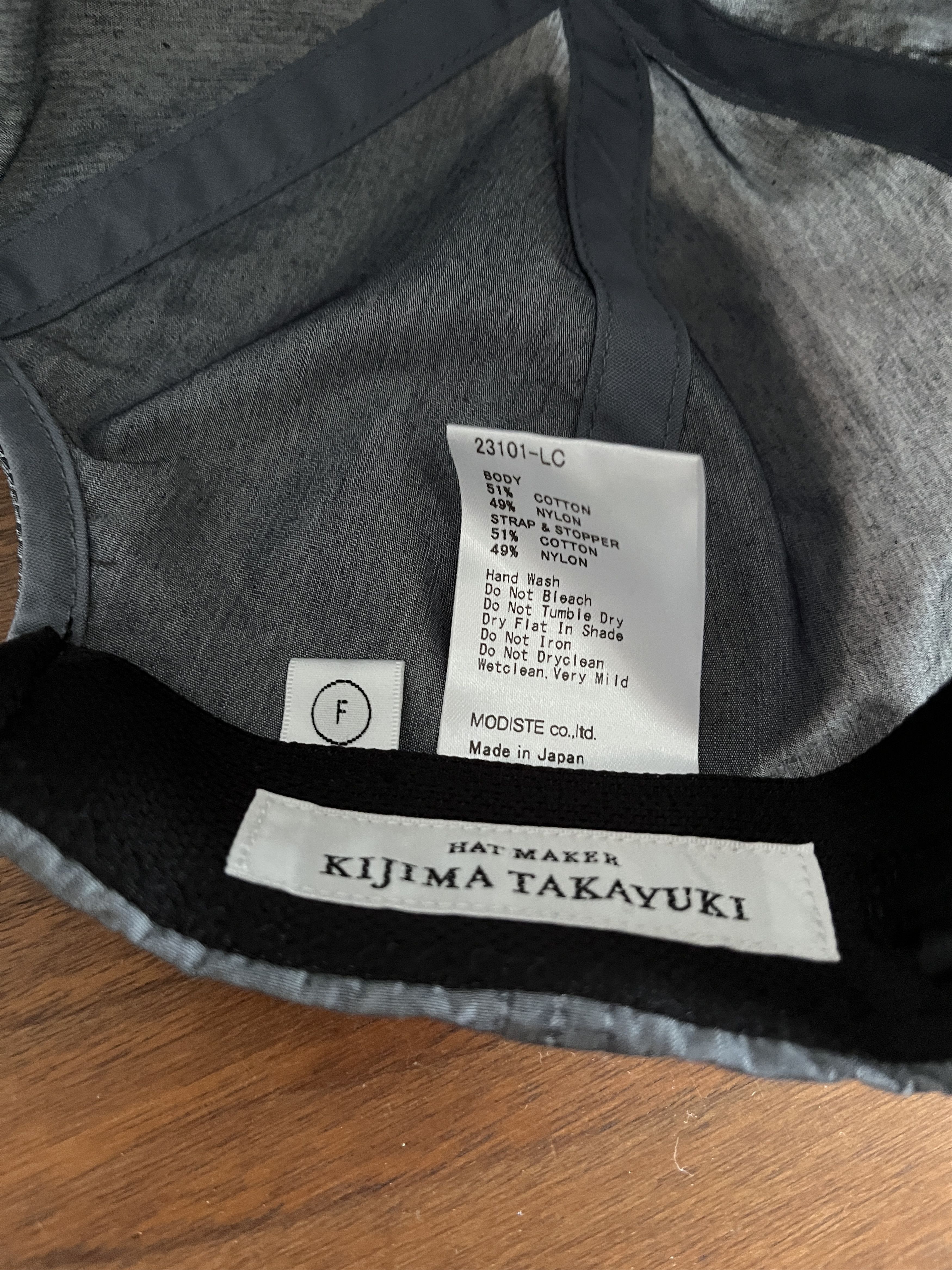 KIJIMA TAKAYUKI cap, cotton chambray Size ONE SIZE - 4 Thumbnail