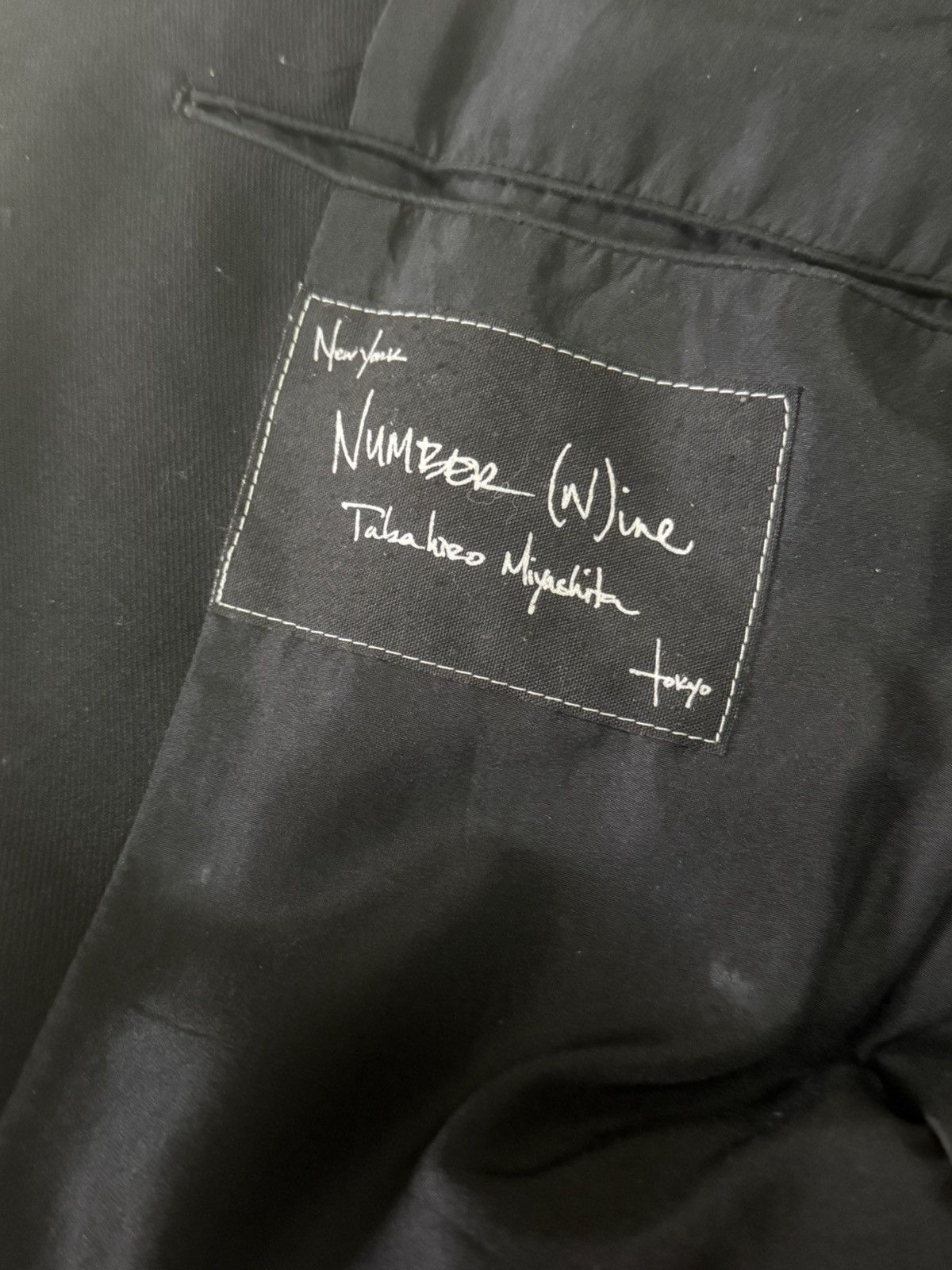 Number (N)ine number nine 05aw hybrid | Grailed