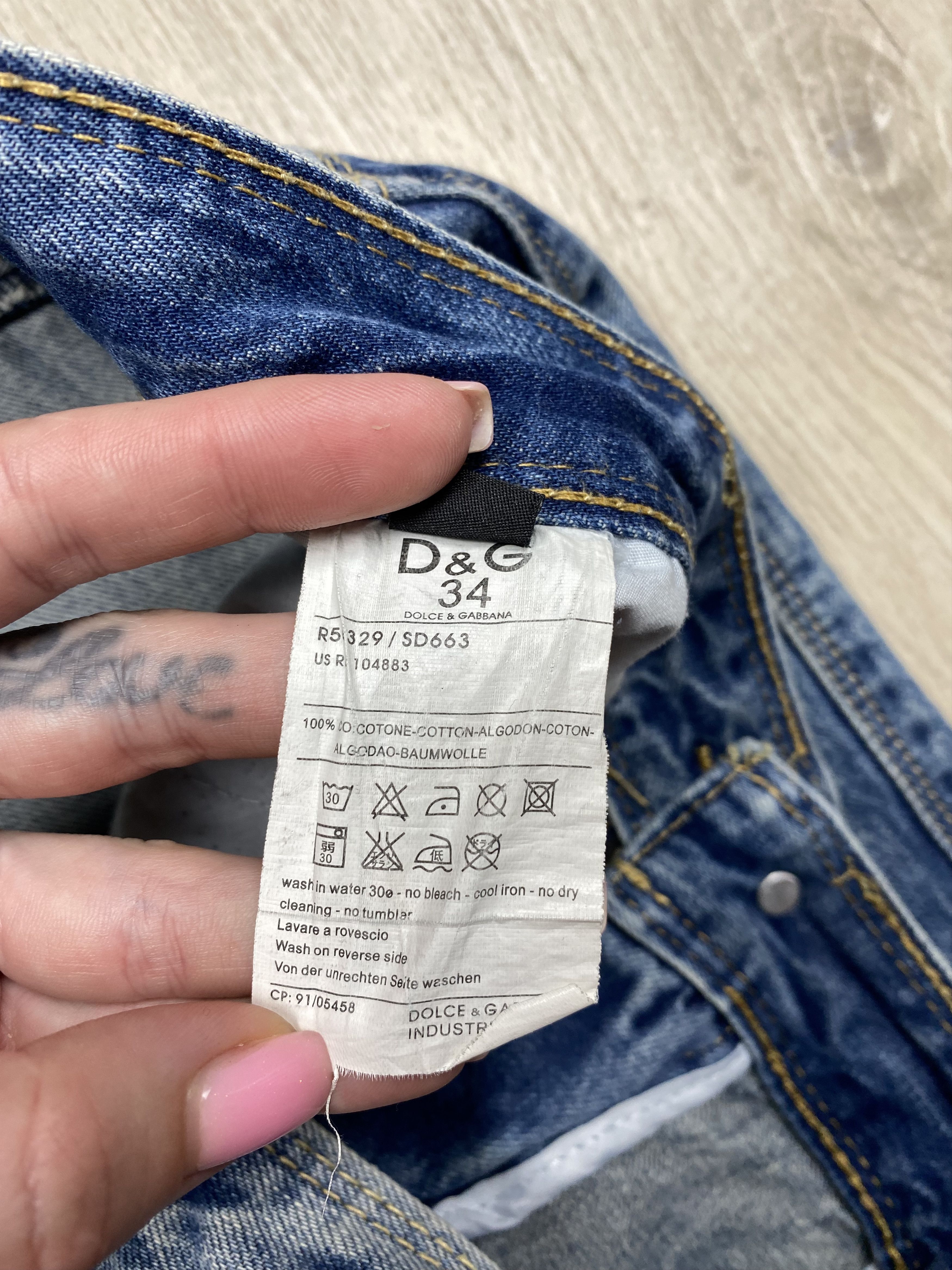 Dolce & Gabbana Dolce & Gabbana Mens Denim Pants Jeans Y2K Size US 34 / EU 50 - 11 Thumbnail