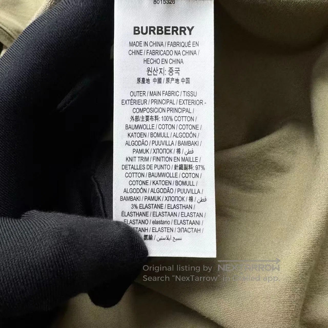 Burberry Burberry London Limited Logo Short Sleeve. Size US XXS / EU 40 - 5 Thumbnail