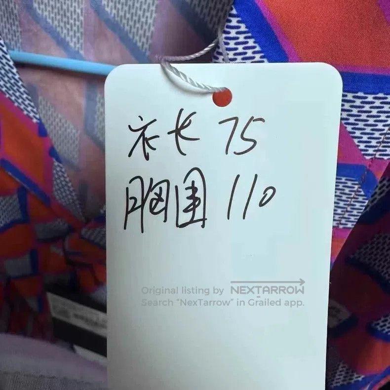 Louis Vuitton Louis Vuitton Multi-color diamond cricket pattern jacquard Size US L / EU 52-54 / 3 - 6 Thumbnail