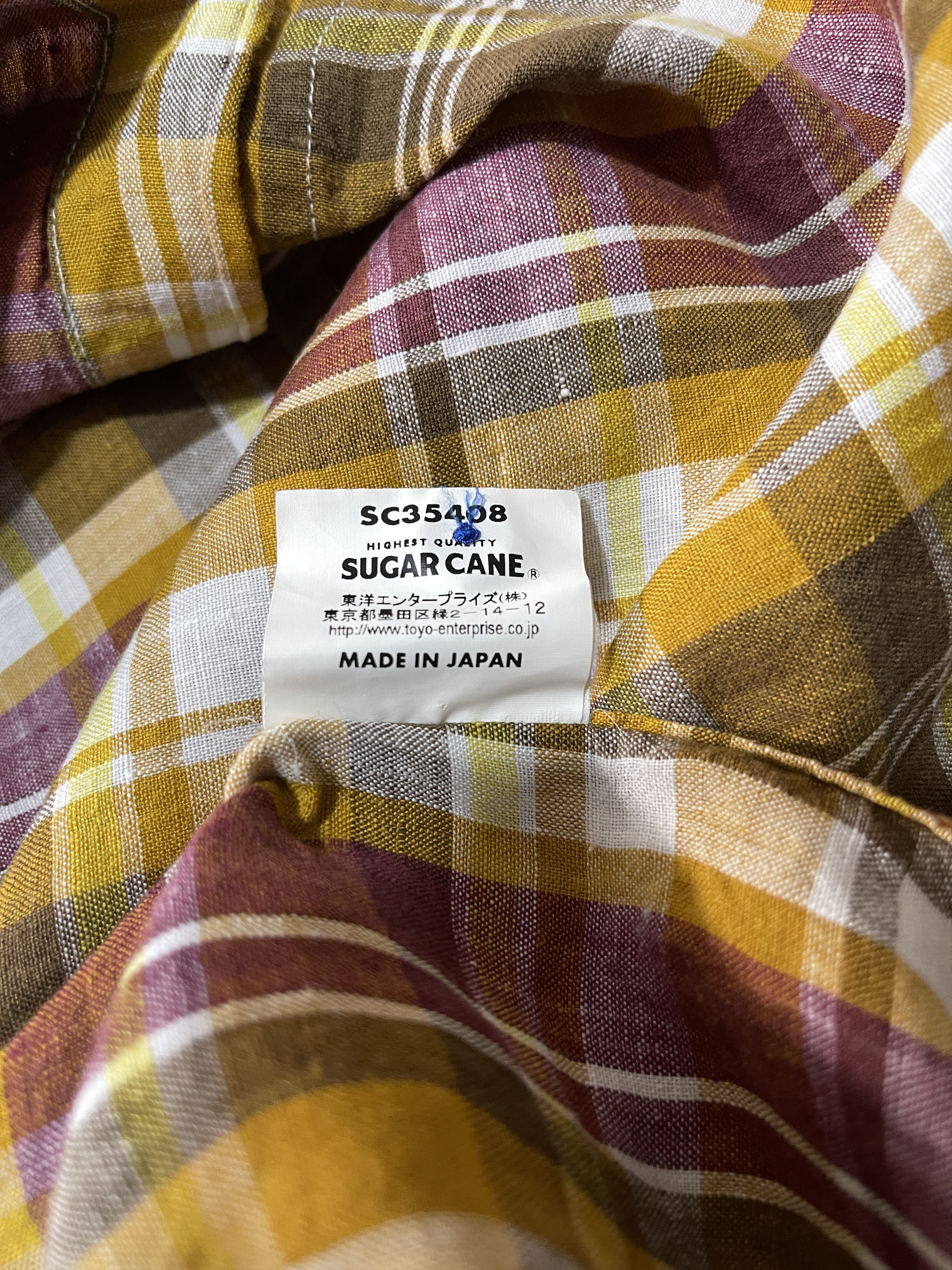 Sugar Cane Shirt Sugar cane made in japan by Toyo enterprise.co Size US M / EU 48-50 / 2 - 4 Thumbnail