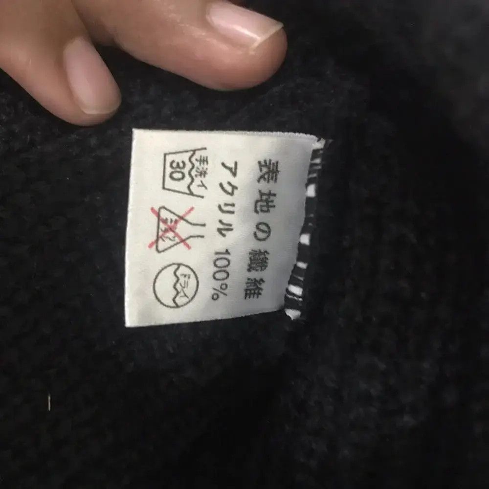 Japanese Brand Japanese Brand Star Big Logo Beanie Hat Size ONE SIZE - 6 Thumbnail